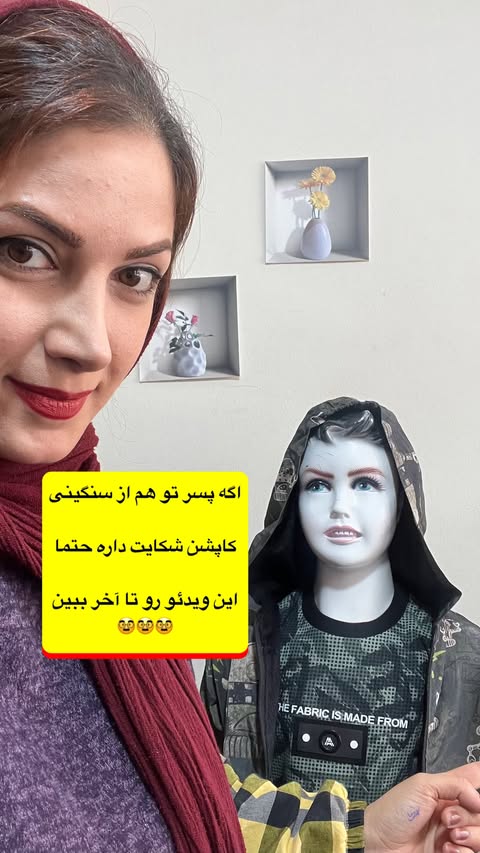 بارونی پسرونه طرح آدم آهنی جنس لایه بیرونی و داخلی خارجی ضد آب و ضدباد