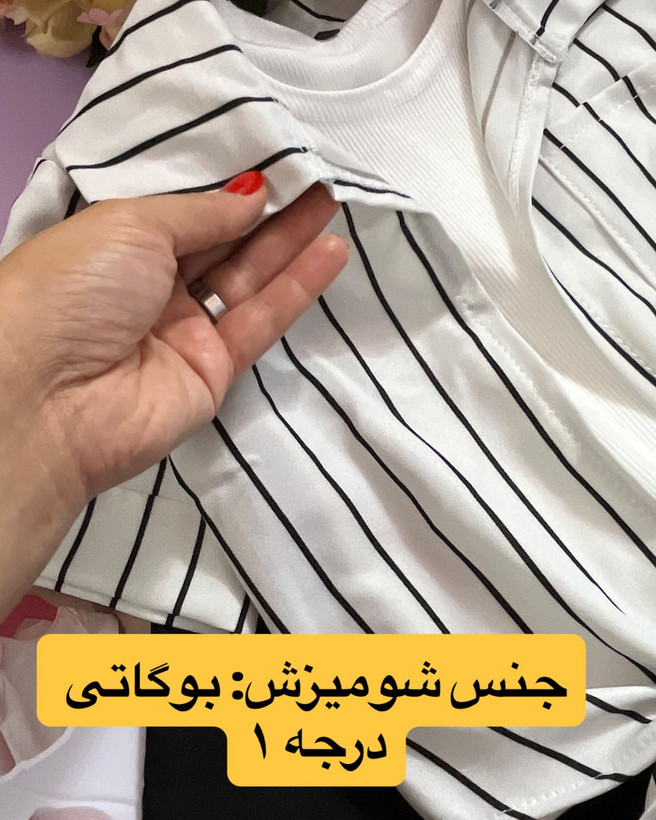 ست سه تیکه تاپ و شومیز گره ای با شلوار بچگانه