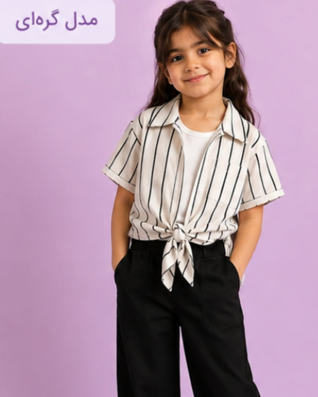 ست سه تیکه تاپ و شومیز گره ای با شلوار بچگانه