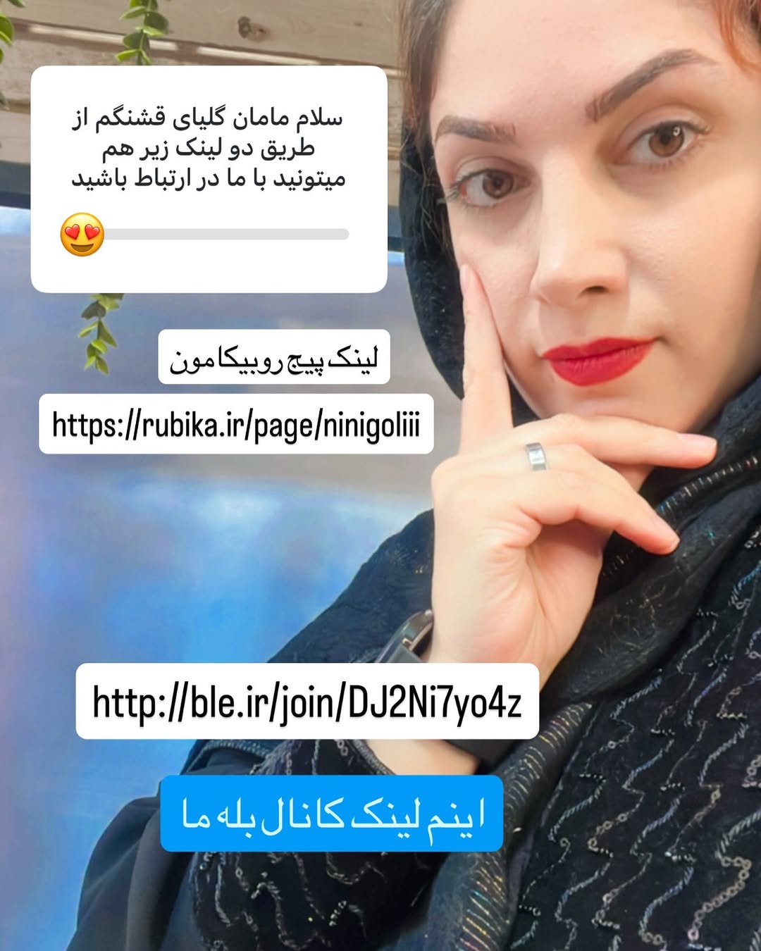 سه تیکه تاپ و شومیز گره ای و شلوارک دخترونه